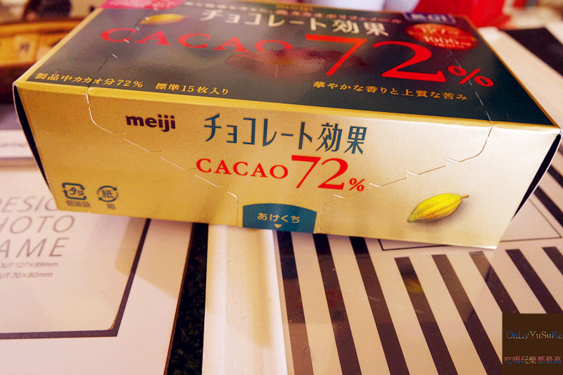 明治CACAO巧克力