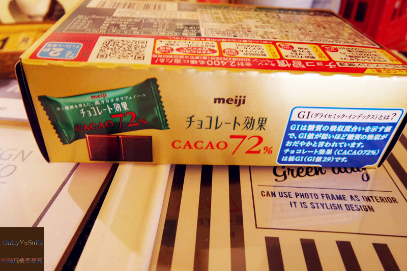 明治CACAO巧克力