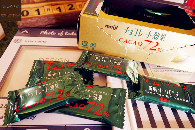 明治CACAO巧克力