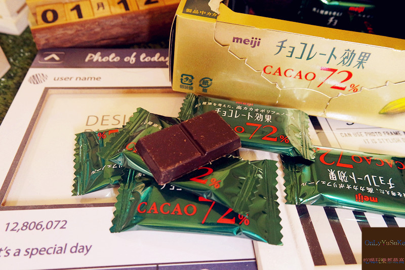 明治CACAO巧克力