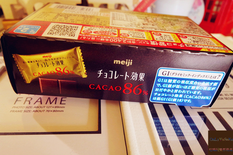 明治CACAO巧克力