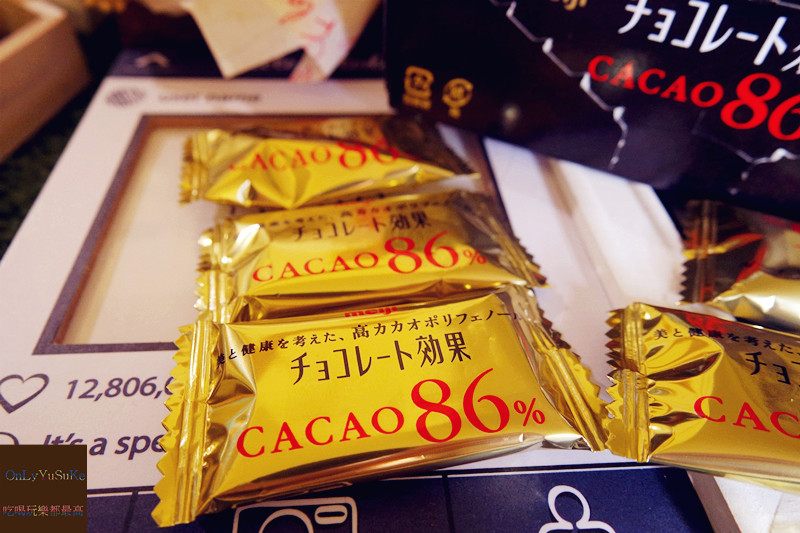 明治CACAO巧克力