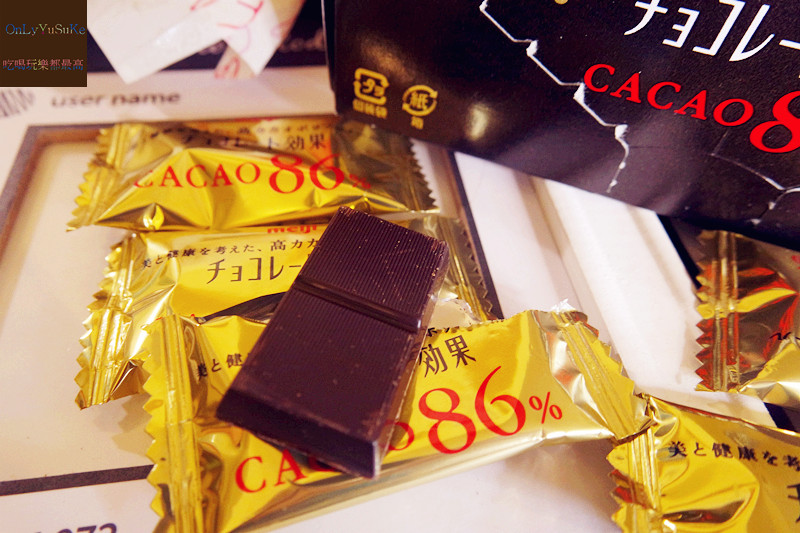 明治CACAO巧克力