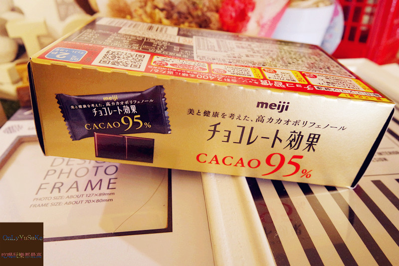 明治CACAO巧克力