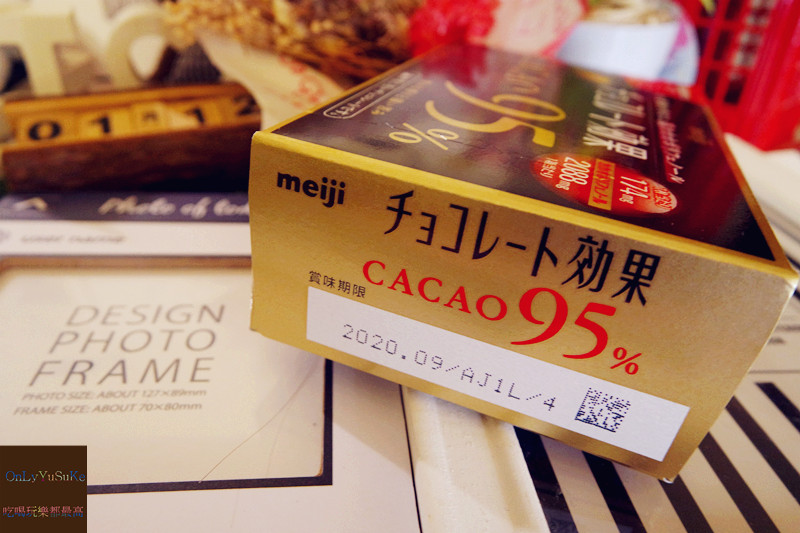 明治CACAO巧克力