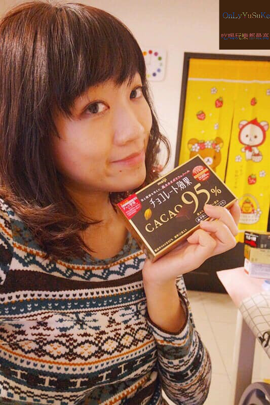 明治CACAO巧克力