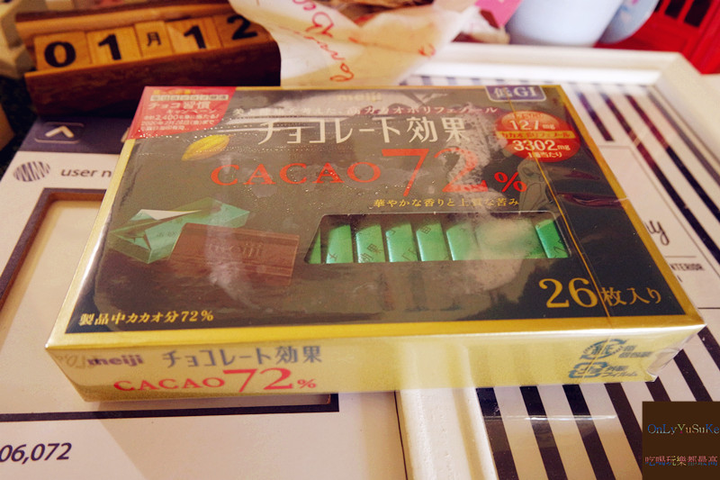 明治CACAO巧克力