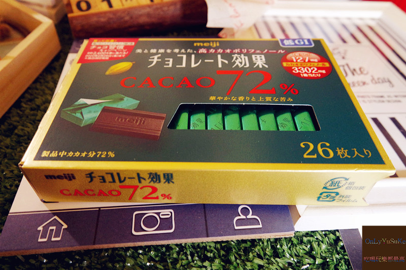 明治CACAO巧克力