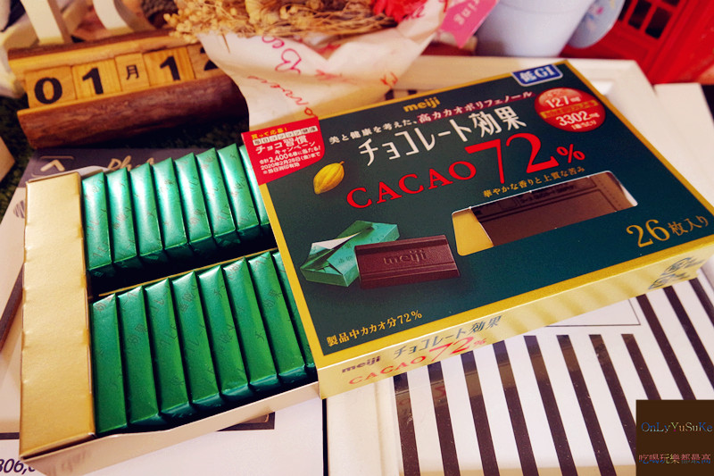 明治CACAO巧克力