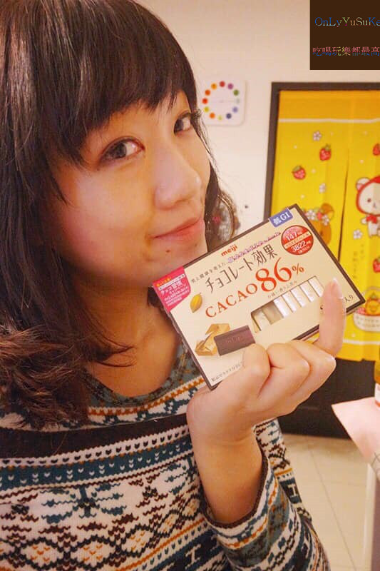 明治CACAO巧克力