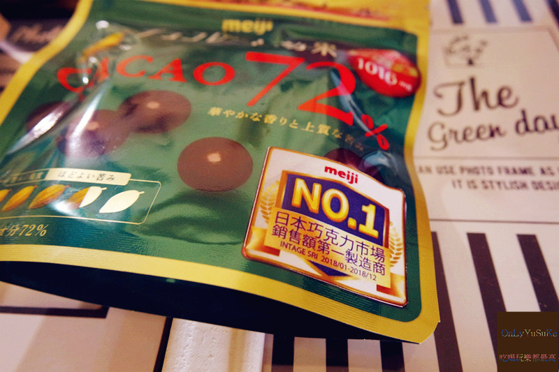 明治CACAO巧克力