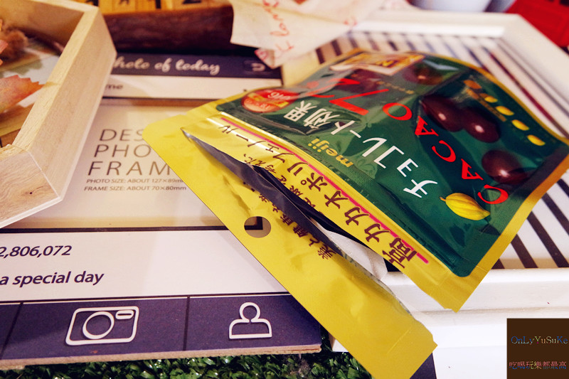 明治CACAO巧克力