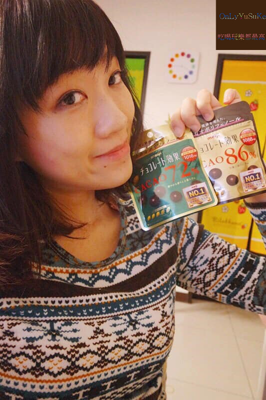 明治CACAO巧克力