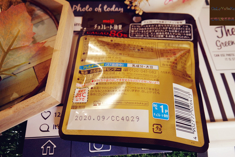 明治CACAO巧克力