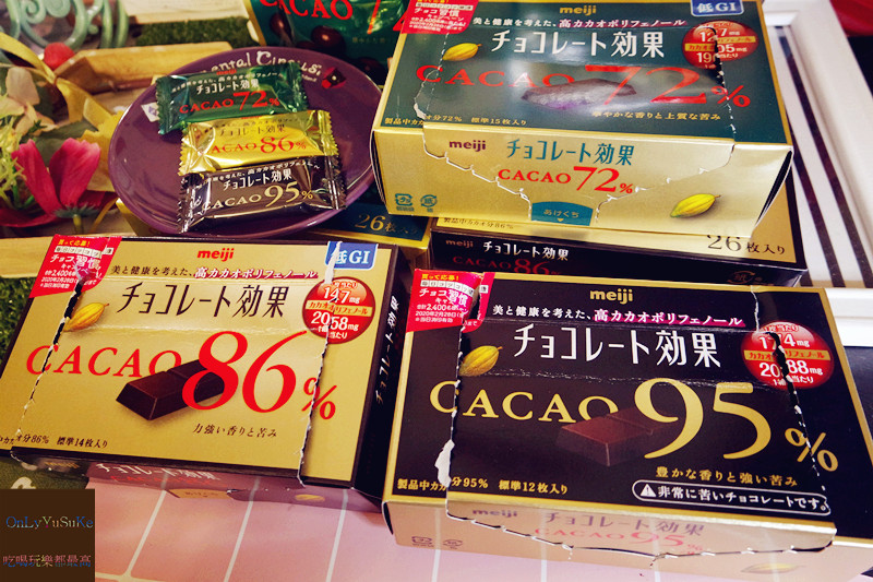明治CACAO巧克力