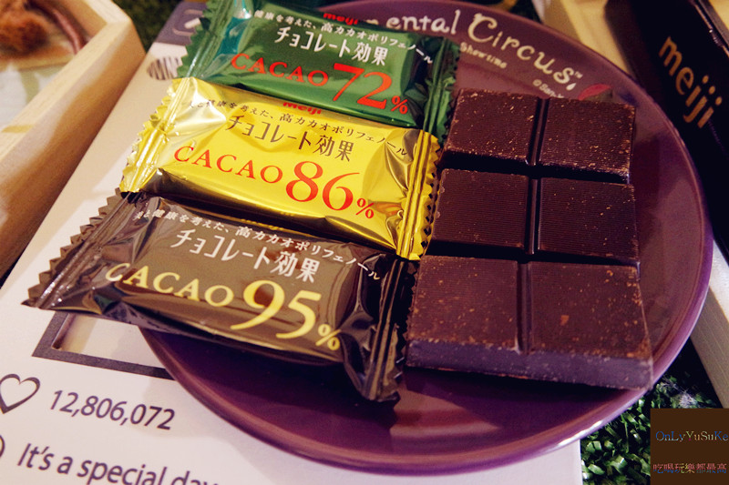 明治CACAO巧克力