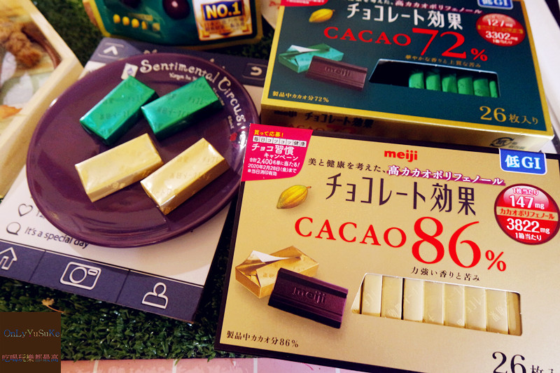 明治CACAO巧克力