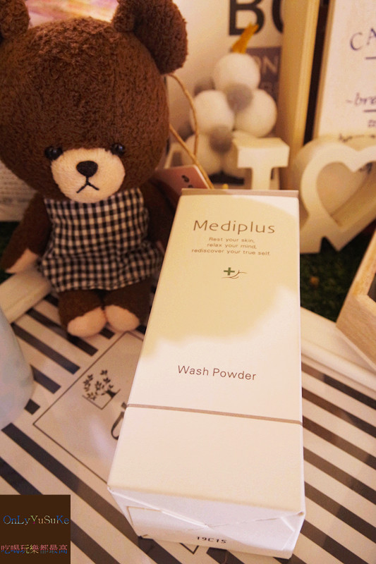 【日本Mediplus美樂思酵素系亮白泡泡洗顏粉】洗顏粉回溫,溫潤保濕的洗臉