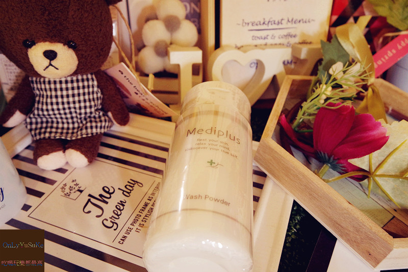 【日本Mediplus美樂思酵素系亮白泡泡洗顏粉】洗顏粉回溫,溫潤保濕的洗臉