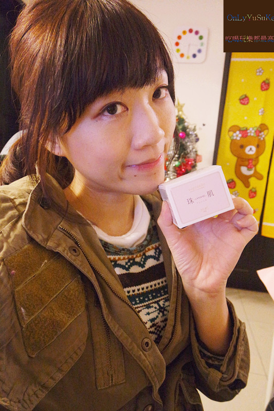 【日本珠肌蘭雪路全效美凝霜】懶人保養再加1,82種美容成分在家也享有spa