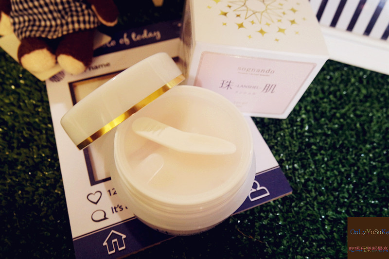 【日本珠肌蘭雪路全效美凝霜】懶人保養再加1,82種美容成分在家也享有spa