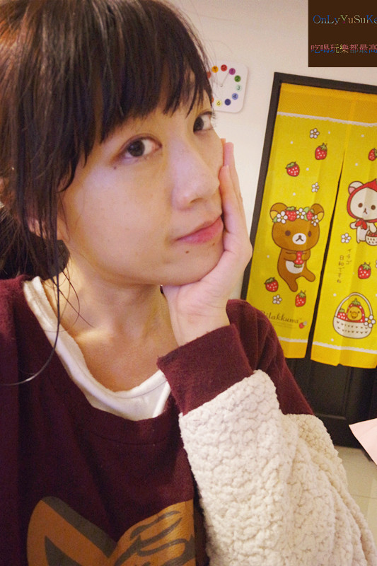 【日本珠肌蘭雪路全效美凝霜】懶人保養再加1,82種美容成分在家也享有spa