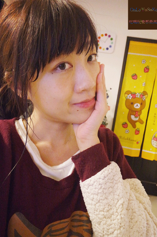 【日本珠肌蘭雪路全效美凝霜】懶人保養再加1,82種美容成分在家也享有spa