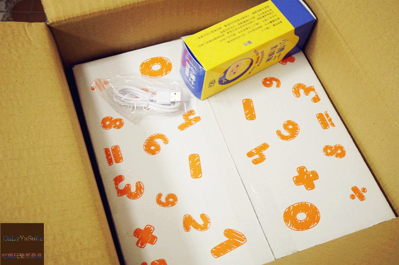 IPAN屋我的第一套數學遊戲書