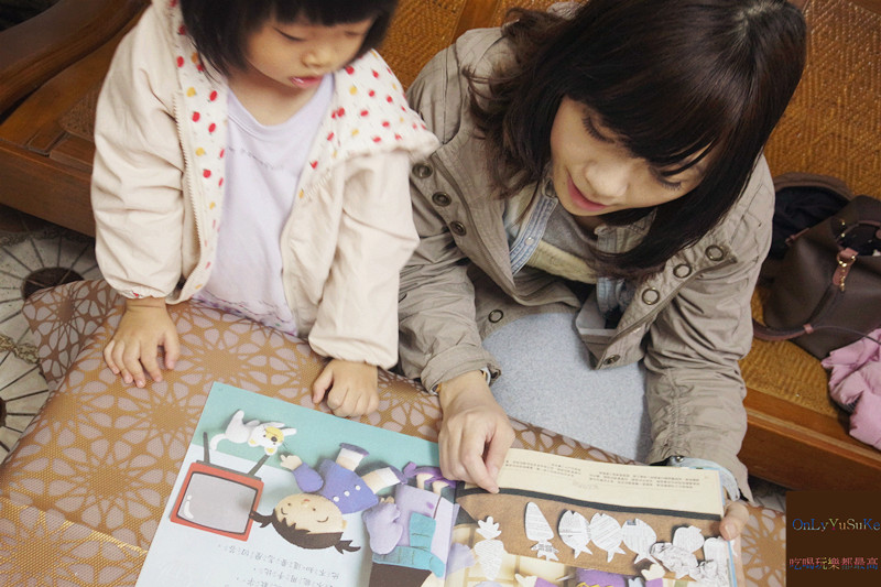 親子共讀推薦【iPan屋我的第一套數學遊戲書】激發孩子對數字的興趣,在玩樂中建立數感和協助思考