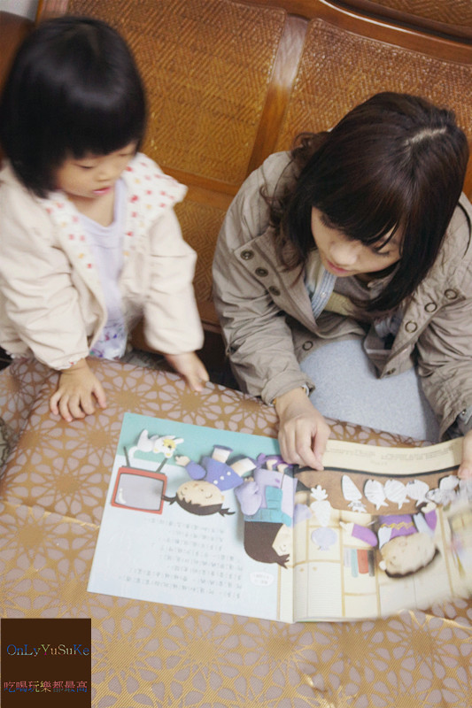 親子共讀推薦【iPan屋我的第一套數學遊戲書】激發孩子對數字的興趣,在玩樂中建立數感和協助思考