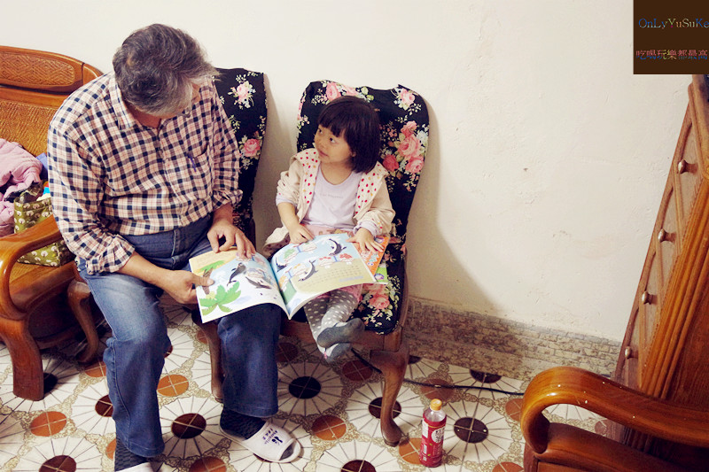 親子共讀推薦【iPan屋我的第一套數學遊戲書】激發孩子對數字的興趣,在玩樂中建立數感和協助思考