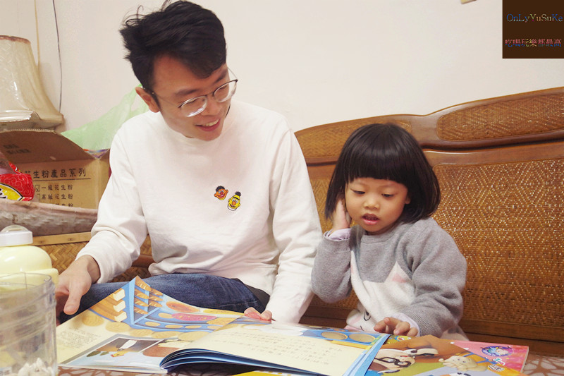 親子共讀推薦【iPan屋我的第一套數學遊戲書】激發孩子對數字的興趣,在玩樂中建立數感和協助思考