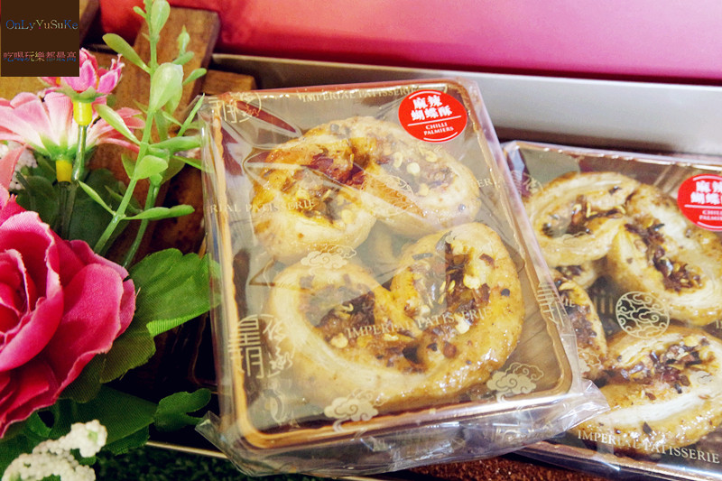 【皇玥餅藝麻辣蝴蝶酥】創新風味麻辣酥香蝴蝶酥讓你一次吃足