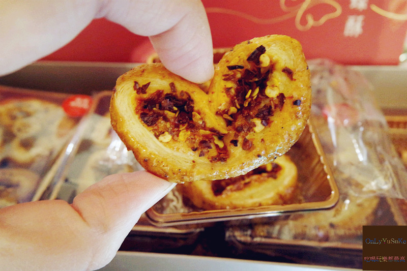 【皇玥餅藝麻辣蝴蝶酥】創新風味麻辣酥香蝴蝶酥讓你一次吃足