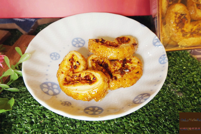 【皇玥餅藝麻辣蝴蝶酥】創新風味麻辣酥香蝴蝶酥讓你一次吃足