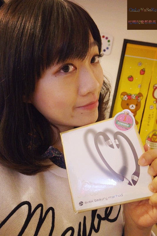 (日用品)【日本黑科技AVEX EAR-UP瘦臉美容儀】輕鬆戴上擁有夢寐以求的小臉,從此告別包子臉
