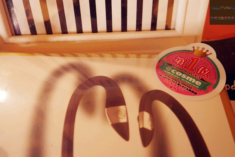 (日用品)【日本黑科技AVEX EAR-UP瘦臉美容儀】輕鬆戴上擁有夢寐以求的小臉,從此告別包子臉