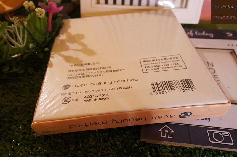 (日用品)【日本黑科技AVEX EAR-UP瘦臉美容儀】輕鬆戴上擁有夢寐以求的小臉,從此告別包子臉