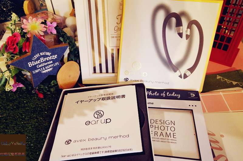 (日用品)【日本黑科技AVEX EAR-UP瘦臉美容儀】輕鬆戴上擁有夢寐以求的小臉,從此告別包子臉