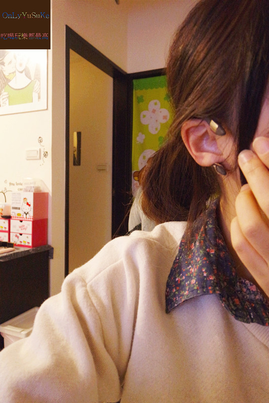 (日用品)【日本黑科技AVEX EAR-UP瘦臉美容儀】輕鬆戴上擁有夢寐以求的小臉,從此告別包子臉