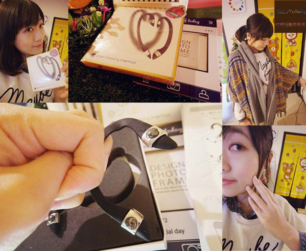 日本黑科技AVEX EAR-UP瘦臉美容儀