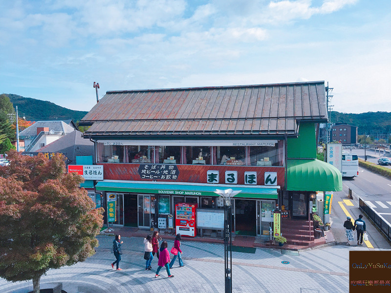 國外旅遊【東京輕井澤一日遊】日本超推渡假勝地,王子購物廣場必吃必買全攻略