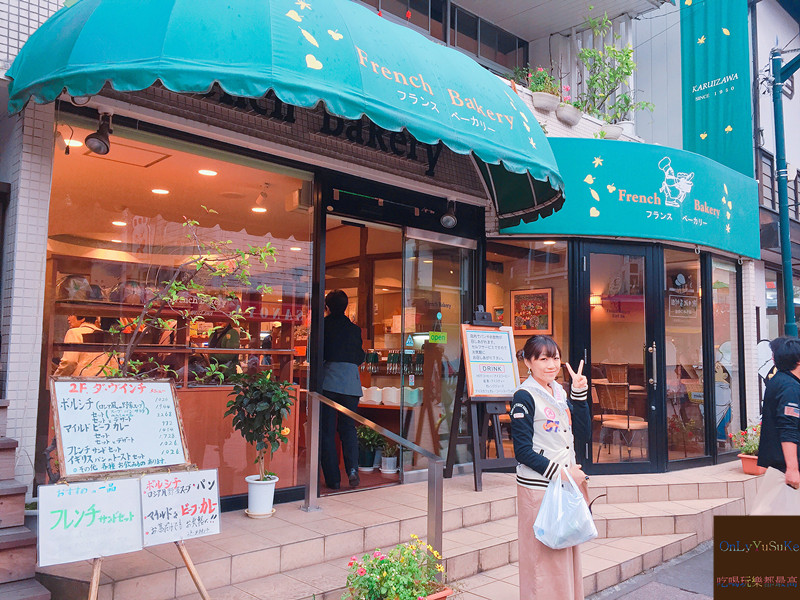 國外旅遊【東京輕井澤一日遊】日本超推渡假勝地,王子購物廣場必吃必買全攻略