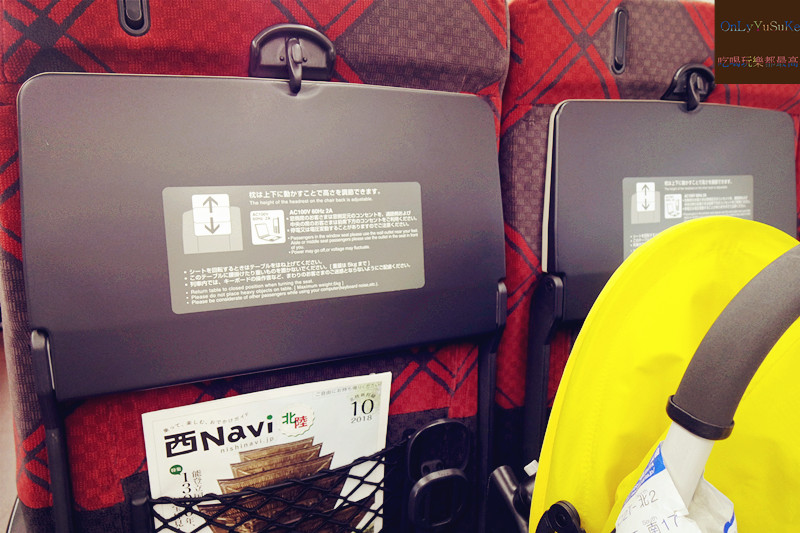 國外旅遊【東京輕井澤一日遊】日本超推渡假勝地,王子購物廣場必吃必買全攻略