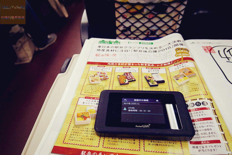 國外旅遊【東京輕井澤一日遊】日本超推渡假勝地,王子購物廣場必吃必買全攻略