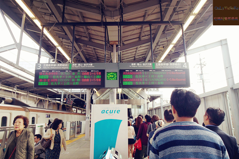 國外旅遊【東京輕井澤一日遊】日本超推渡假勝地,王子購物廣場必吃必買全攻略