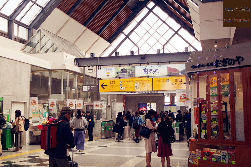 國外旅遊【東京輕井澤一日遊】日本超推渡假勝地,王子購物廣場必吃必買全攻略