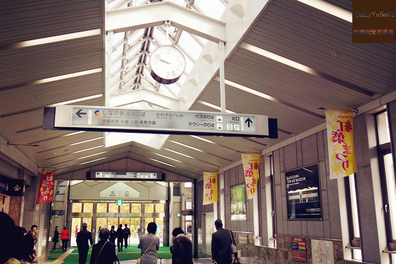 國外旅遊【東京輕井澤一日遊】日本超推渡假勝地,王子購物廣場必吃必買全攻略