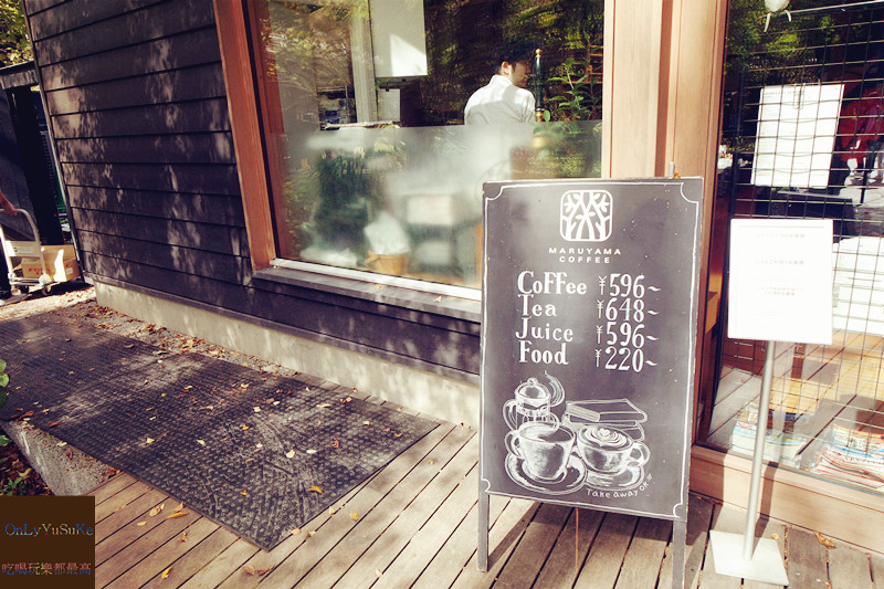 國外旅遊【東京輕井澤一日遊】日本超推渡假勝地,王子購物廣場必吃必買全攻略