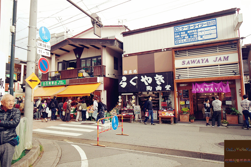 國外旅遊【東京輕井澤一日遊】日本超推渡假勝地,王子購物廣場必吃必買全攻略